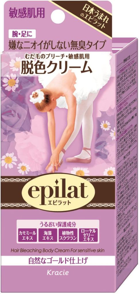 最新版 眉毛脱色クリームをドンキで購入したい ドンキで買える市販の眉毛脱色を紹介 Mayuly 眉毛サロン探しならマユリー