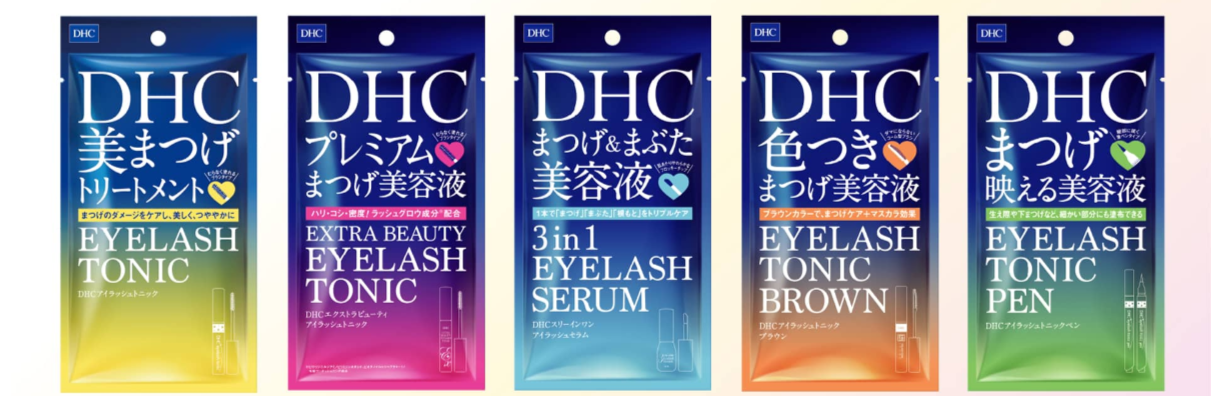 2022年最新版】DHCのまつ毛美容液の評判は？商品ごとの口コミを徹底紹介 Mayuly 眉毛サロン探しならマユリー